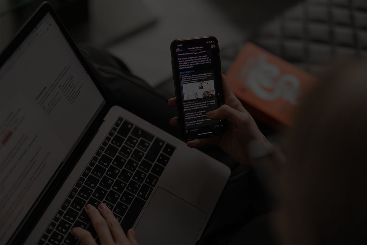 using multiple devices for social media